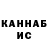 КЕТАМИН VHQ Iederil ZITRO