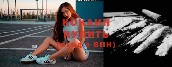 дмт Наволоки
