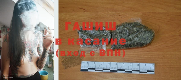 MESCALINE Надым