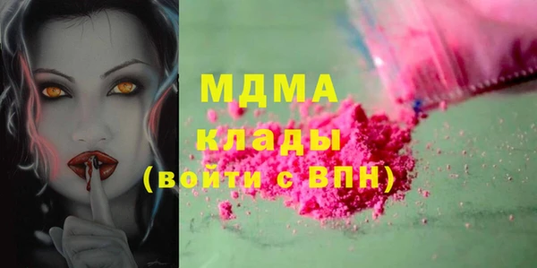 дмт Наволоки