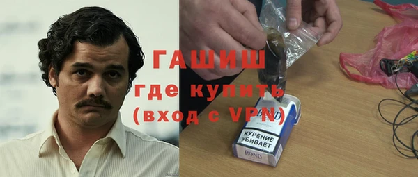 MESCALINE Надым