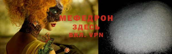 дмт Наволоки