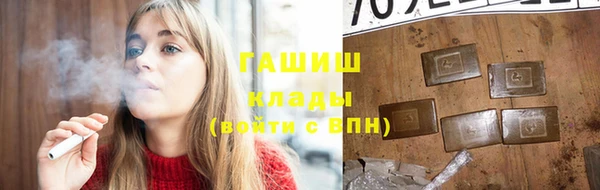 MESCALINE Надым