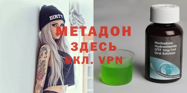 дмт Наволоки