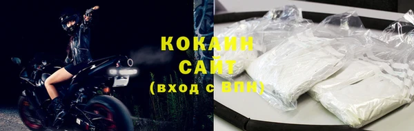 дмт Наволоки