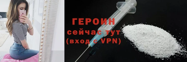 таблы Навашино