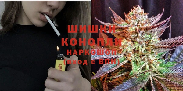 MESCALINE Надым