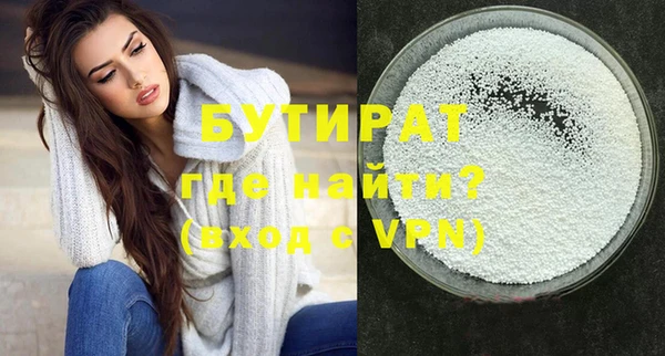 дмт Наволоки