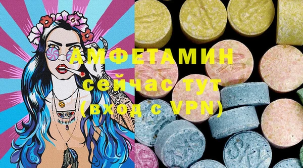 дмт Наволоки