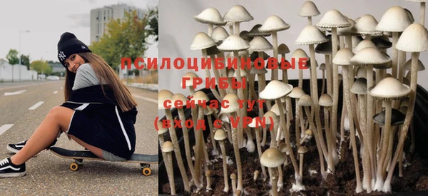 таблы Навашино