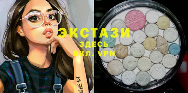 таблы Навашино