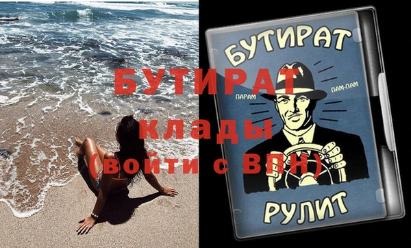 дмт Наволоки