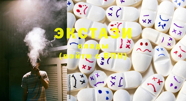 MESCALINE Надым
