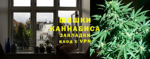 дмт Наволоки