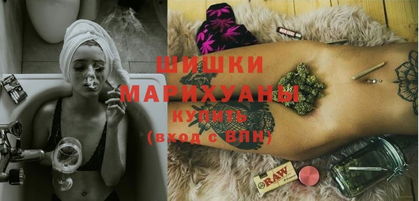 таблы Навашино