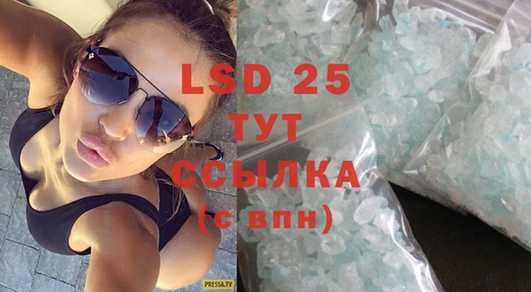 дмт Наволоки