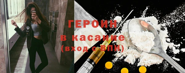 таблы Навашино