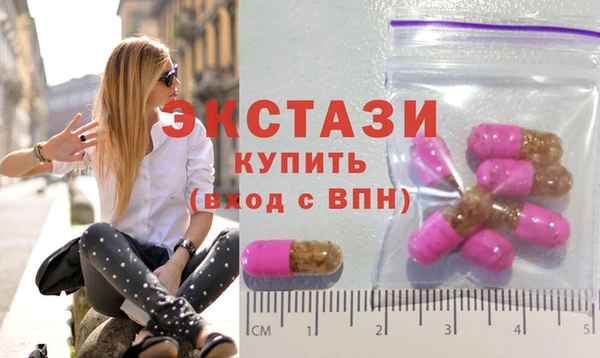 таблы Навашино