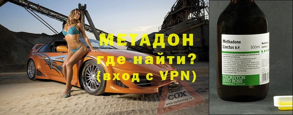 дмт Наволоки