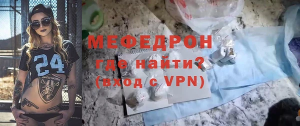 дмт Наволоки