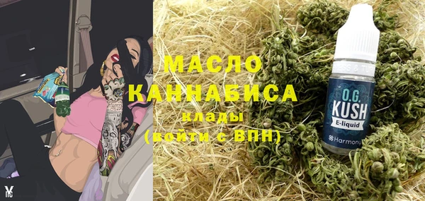 дмт Наволоки