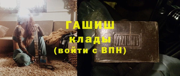 MESCALINE Надым