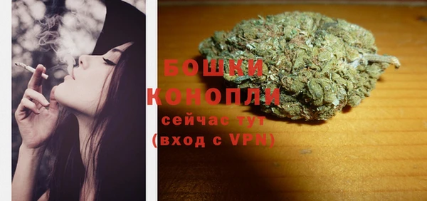 MESCALINE Надым
