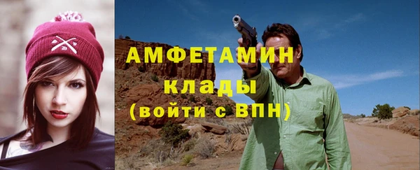дмт Наволоки