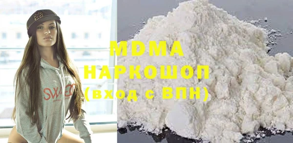 MESCALINE Надым