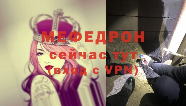дмт Наволоки