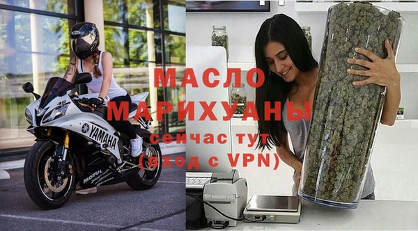таблы Навашино